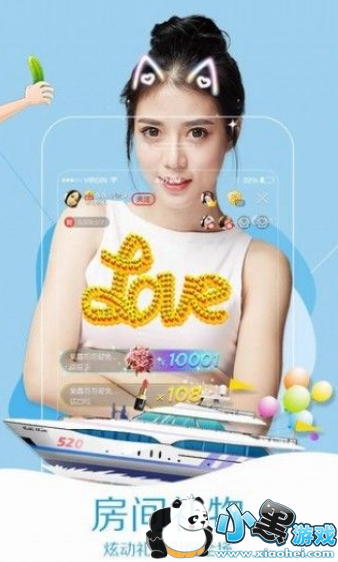 gblive直播怎么注册不了?不能注册怎么回事?