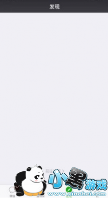 ��ô�Ҳ���΢�ŷ���ҳ_΢�ŷ���ҳ������������ͼ3