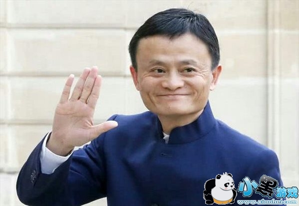 2018年支付宝五福到马云手势大全(扫必中)