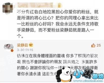 ��������Ϊʲôȡ�����غ�_���������غ�ʲô��ʲôԹ��ͼ2