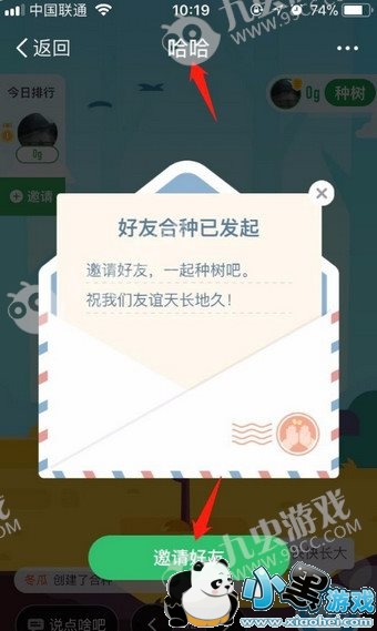 ����ɭ�ֺ��������� ����ɭ�ֺ�����ôŪ