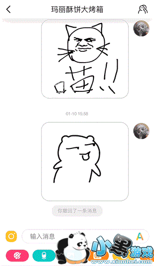 腾讯dov怎么玩 dov小视频玩法介绍 腾讯dov怎么玩 dov小视频玩法介绍