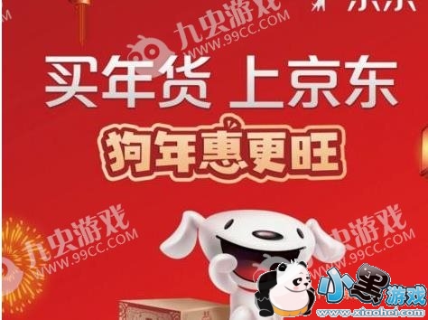 ����������˵��ô�棿����������˵���ֽ���[��ͼ]ͼƬ2