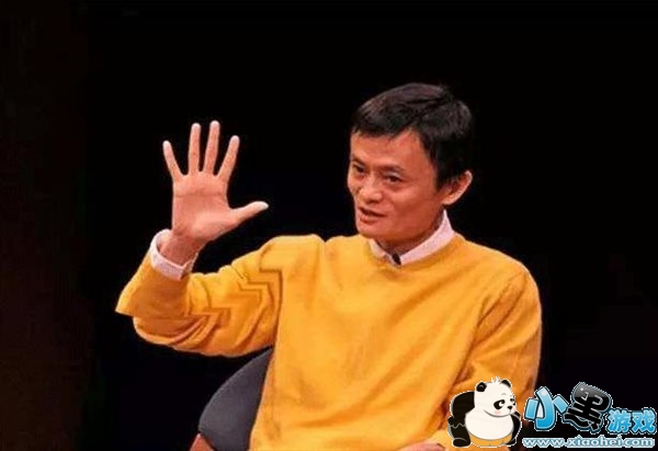 2018年支付宝五福到马云手势大全(扫必中)