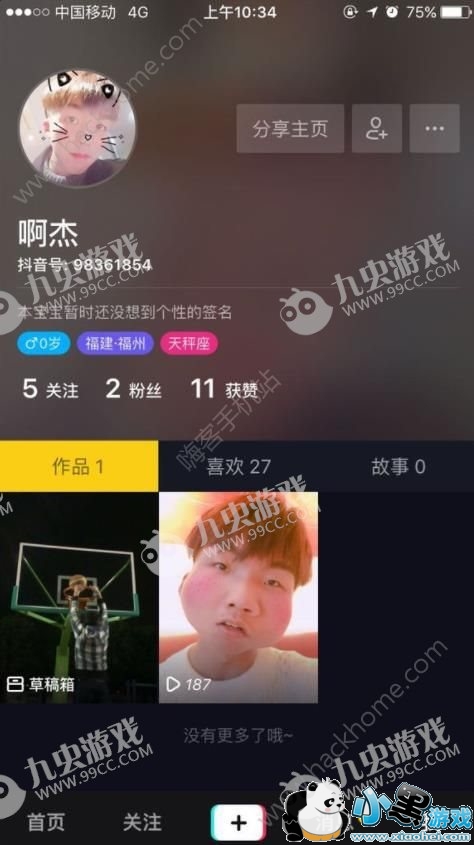 �������۷���ʲô��˼���������۷��ͷ�ʲô��[��ͼ]ͼƬ2_�˿��ֻ�վ