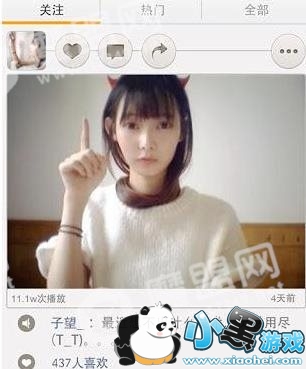 �������ֳɼٻ������ˣ��������������Ǽٻ���[��ͼ]ͼƬ1