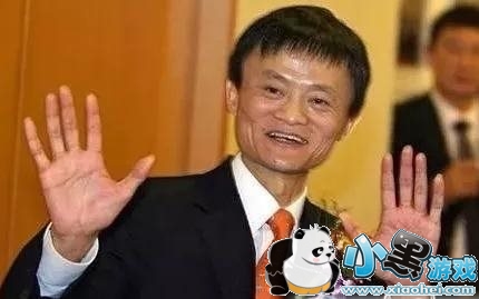 2018年支付宝五福到马云手势大全(扫必中)