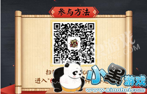 ���׿ƾٴ��ֱ����������_���׿ƾٴ�����ͼ1