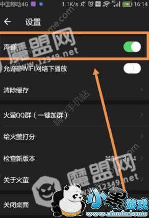 өƵôөƵ[ͼ]ͼƬ2_˿ֻվ