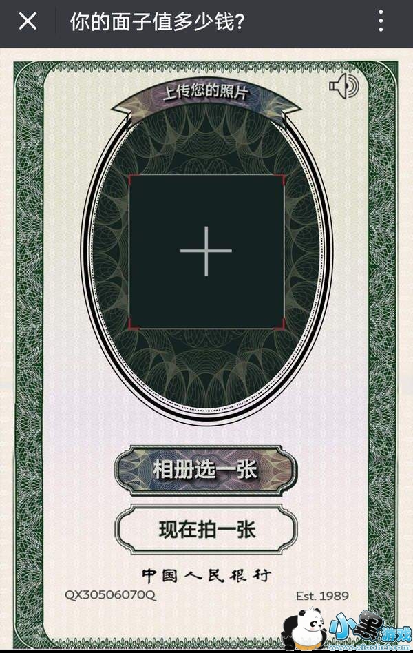 ΢������Ȧ�������ֵ����Ǯ���