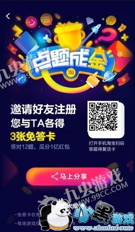 �Ա����������ʲô�� �Ա�����ɽ������ô���