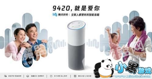 ��Ѷ���������С�������ĸ���|����