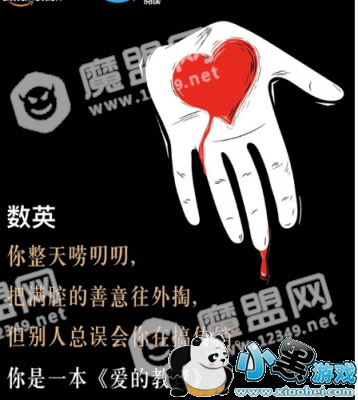 ÿ���˶���һ��������ô��_�淨����ڵ�ַ����ͼ2