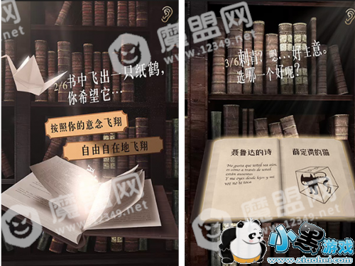 ÿ���˶���һ��������ô��_�淨����ڵ�ַ����ͼ1