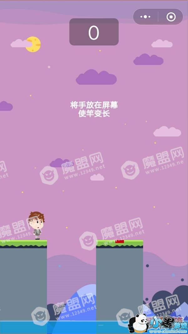 ΢�Ź���Ӣ��������ģ���ô�ң�