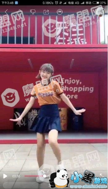 ����������k��̬��ֽ��ô����_������k˦���趯̬��ֽ���ý̳�ͼ2