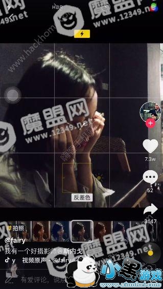 �����������շ��̳� �����������շ���������Ƽ���ͼƬ1_�˿��ֻ�վ