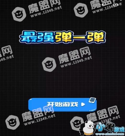 ��ǿ��һ����ôԤԼ �ײ�ԤԼ�ʸ���ȡ��ַ