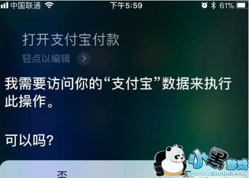 ֧������ô�������