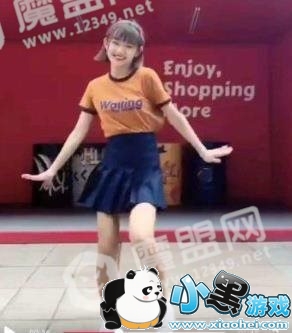 抖音裙摆舞BGM是什么?裙摆舞怎么跳?