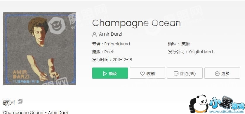 ��������9277ԭ��������ʲô����������9277ԭ��������[��ͼ]ͼƬ2