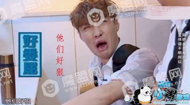 极限挑战第四季被停播,原因是未审批过,彻底退出黄金档