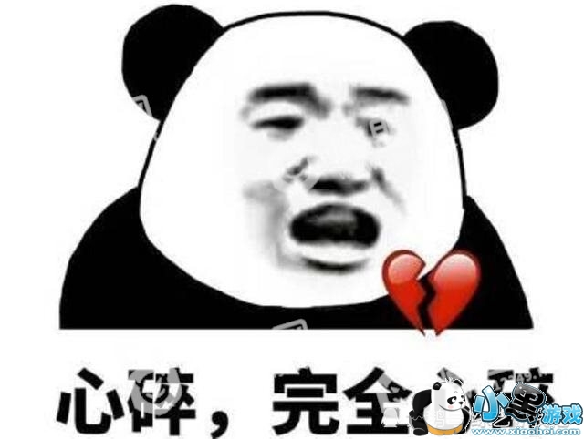 极限挑战第四季被停播,原因是未审批过,彻底退出黄金档