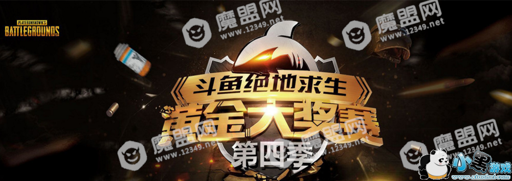 ����������������ļ��ƽ����ֱ����ڡ����������ƽ����ֱ��ȫ�̻ع�ͼ1