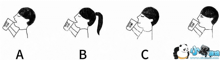 �̲�֪ʶˮƽ�ȼ��������𰸻���ͼ3