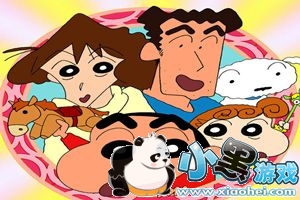 ��������С���¸�����ʲô����������С���¸�������[��ͼ]ͼƬ1