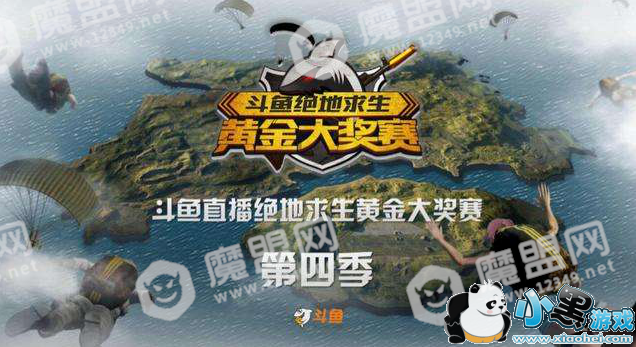 ����������������ļ��ƽ����ֱ����ڡ����������ƽ����ֱ��ȫ�̻ع�ͼ3