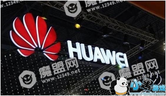 ��Ϊ��Ӧ�˳������г����ţ��Թٷ���ϢΪ׼