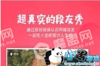 �°��ں������Ǿ��ں������ں�����tv���Ŀ��ǻع�棿[��ͼ]ͼƬ1