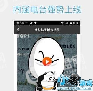 ںأںappصַ[ͼ]ͼƬ1