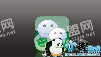 微信视频悬浮窗怎么开启视 微信开启视频悬浮窗方法图2