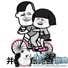 纸短情长表情包分享_抖音高清无水印纸短情长表情包下载【多图】