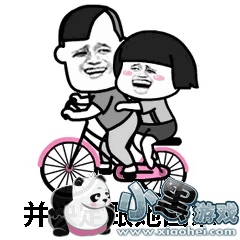 抖音《纸短情长》表情包,怎么会爱上了她~