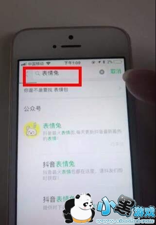 ����΢���ĺ󼴷ٱ������ô������