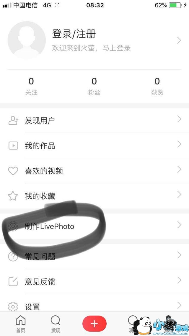 ������Ƶ��ô���ó��ֻ�������