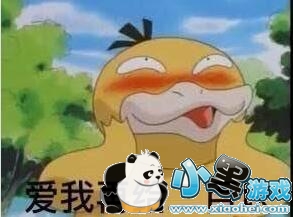 �����ɴ�Ѽ���������Щ?