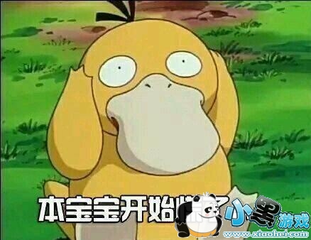 �����ɴ�Ѽ���������Щ?