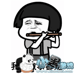 抖音《纸短情长》表情包,怎么会爱上了她~