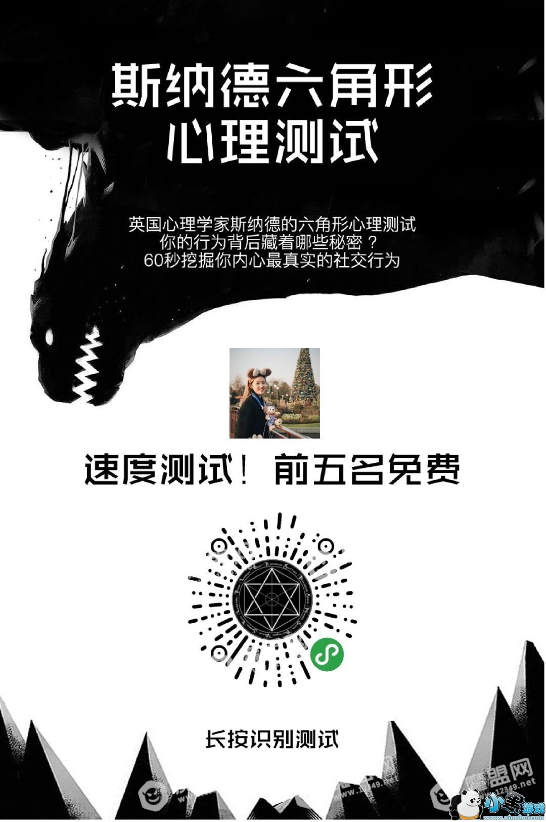 ˹�ɵ�����������������ʲô��������ͼ1