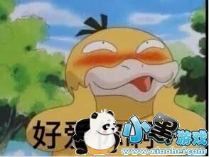 �����ɴ�Ѽ���������Щ?