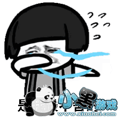 抖音《纸短情长》表情包,怎么会爱上了她~