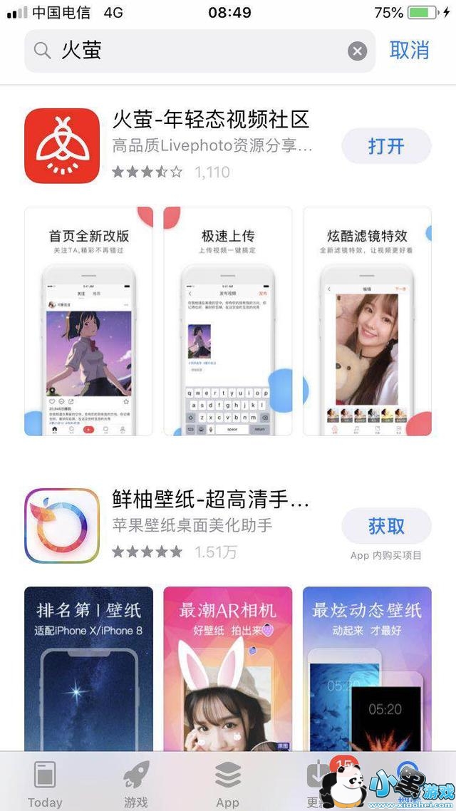 ������Ƶ��ô���ó��ֻ�������