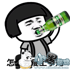 纸短情长表情包分享_抖音高清无水印纸短情长表情包下载【多图】