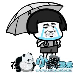 抖音《纸短情长》表情包,怎么会爱上了她~