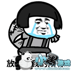 抖音《纸短情长》表情包,怎么会爱上了她~