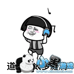 抖音《纸短情长》表情包,怎么会爱上了她~